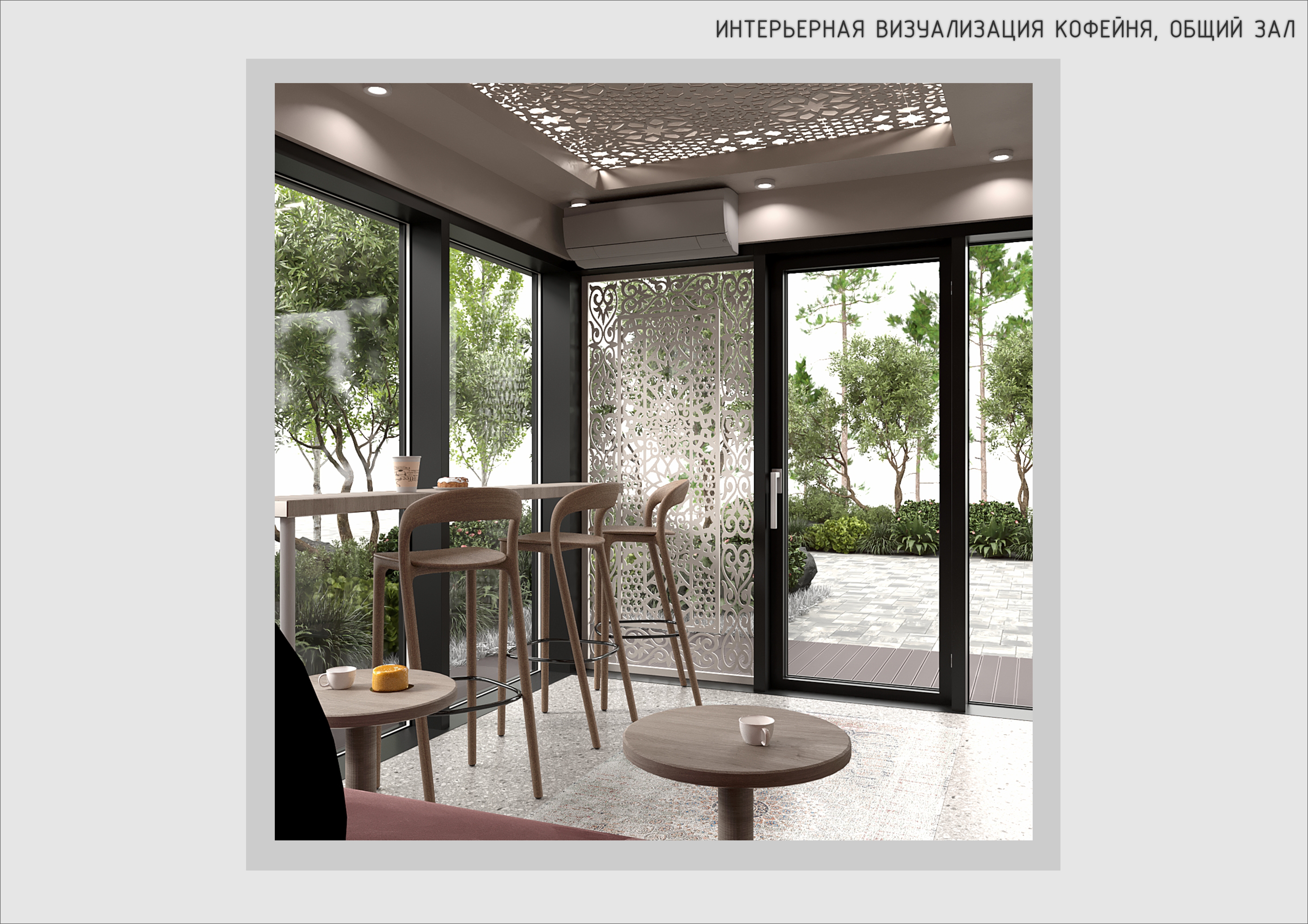 DAMI COFFEE, проект кофейни в этно стилистике-15