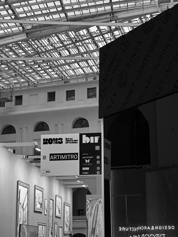 BEST INTERIOR FESTIVAL 2023-54