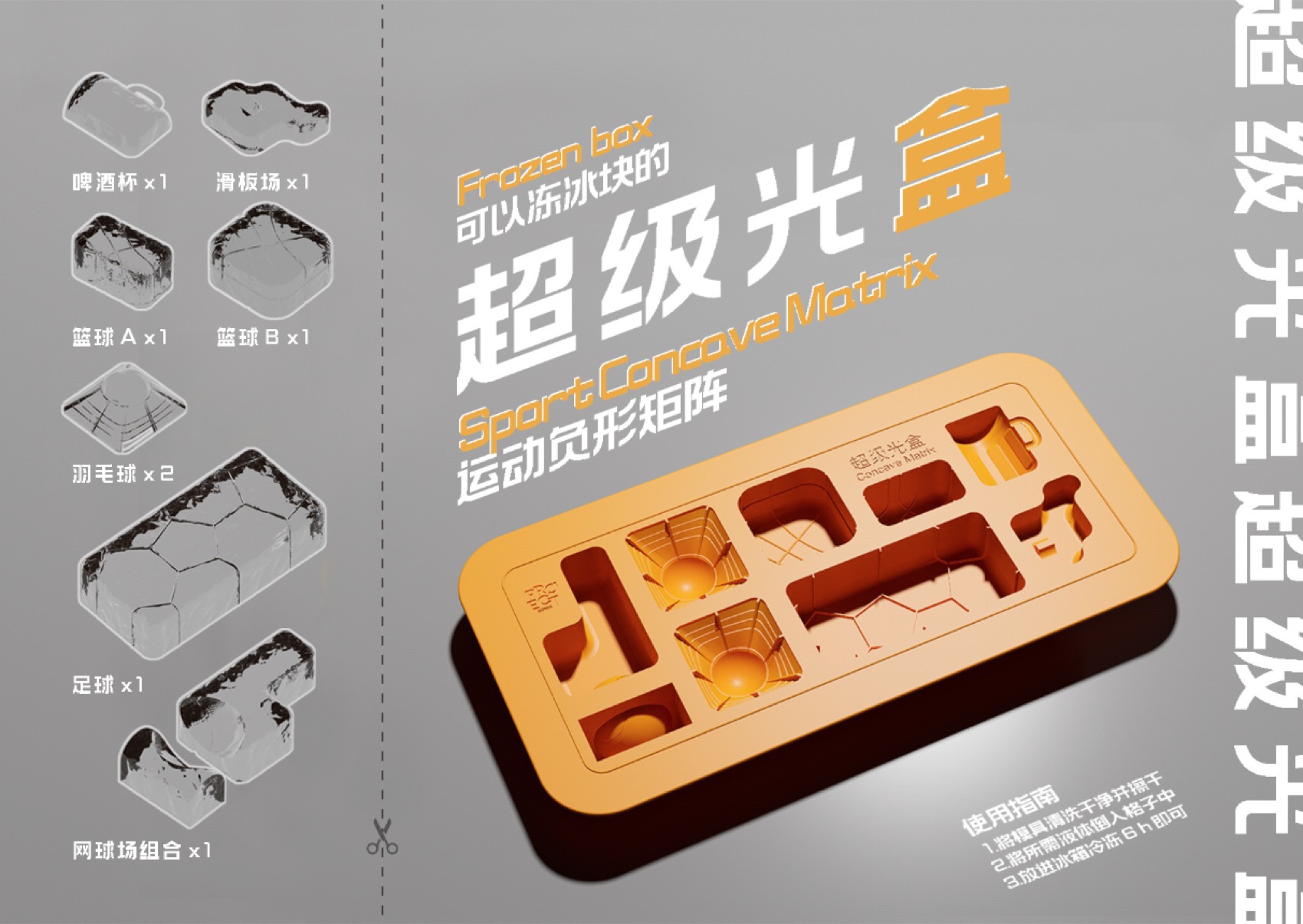 超级光合运动空间丨中国北京丨普罗建筑officePROJECT-114