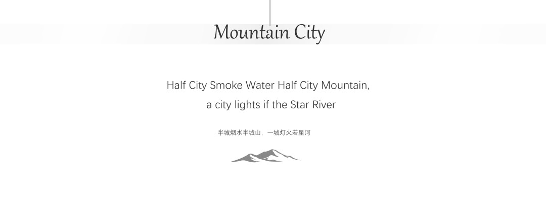 奕舍作品 | 陕建·凤栖学府—探索未来城市主场-112