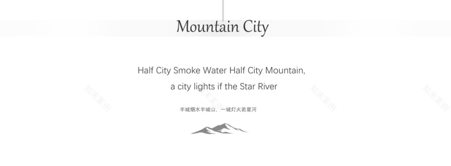 奕舍作品 | 陕建·凤栖学府—探索未来城市主场-112