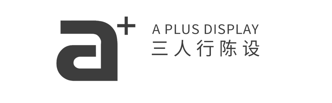 上海老西门中海建国里 154 户型样板房 | 品奢主义生活空间-72