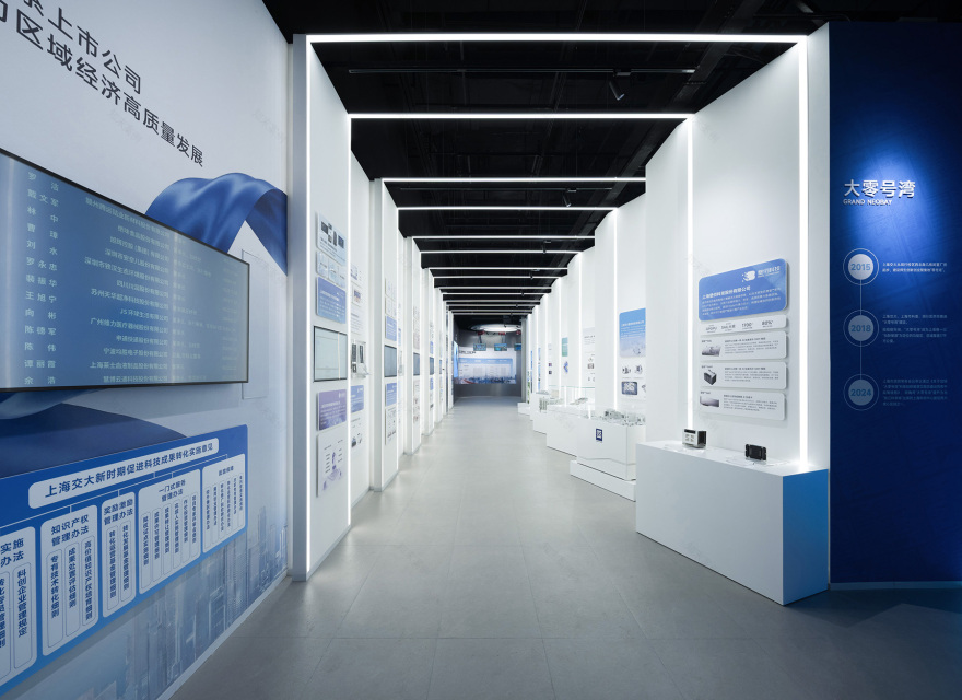 上海交通大学科技成果馆策展与布展项目丨中国上海丨琢磨琢磨-33