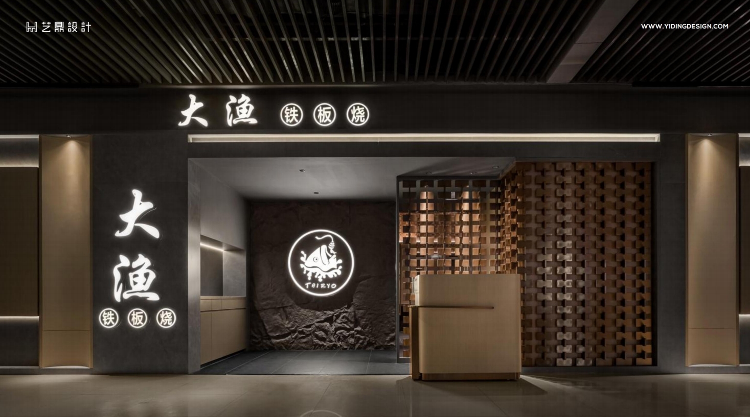 餐饮老板和餐饮空间设计公司的5个“蜜月交点”！-7