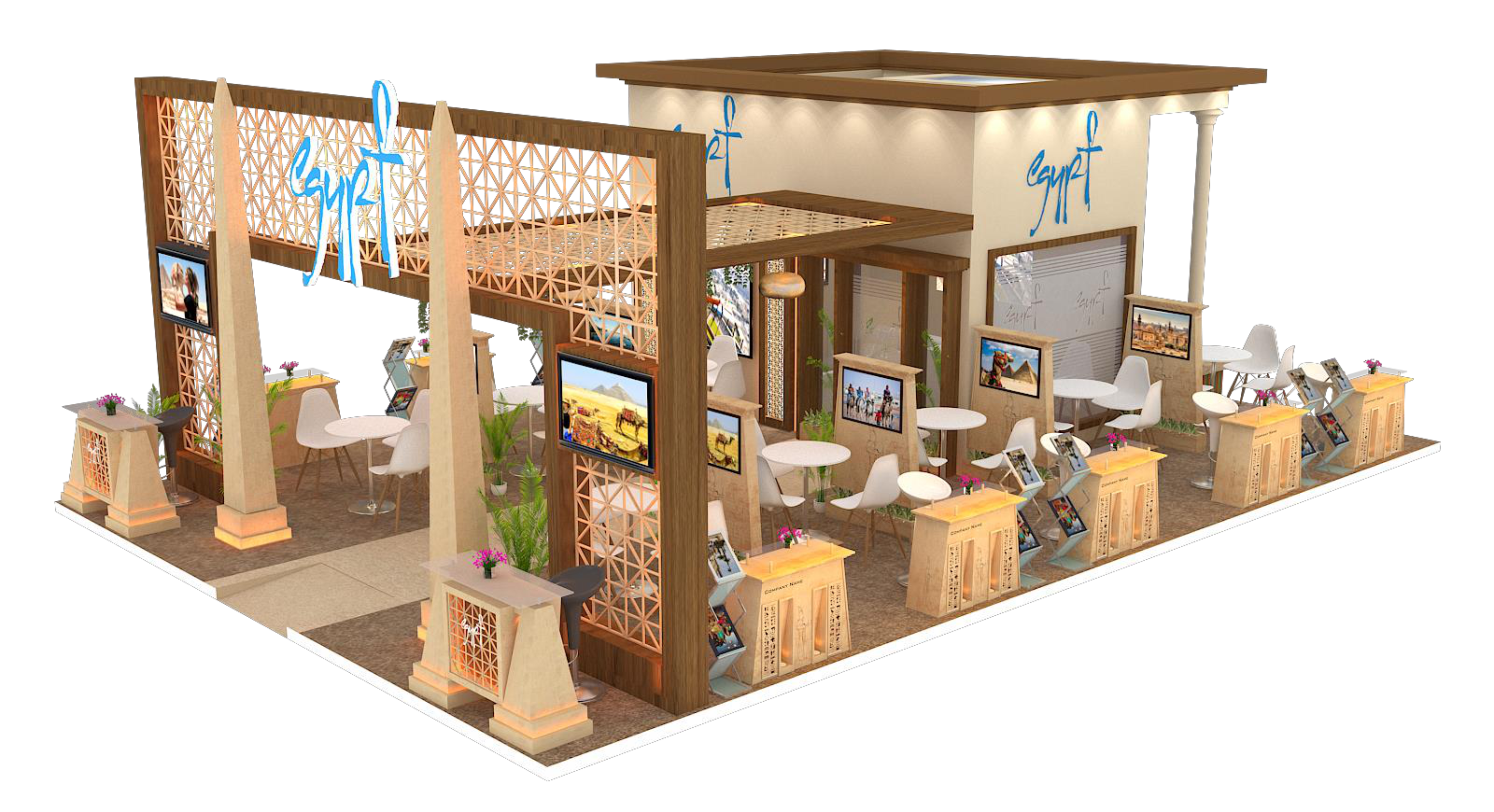 Egypt-Satte 2019, Mumbai-7