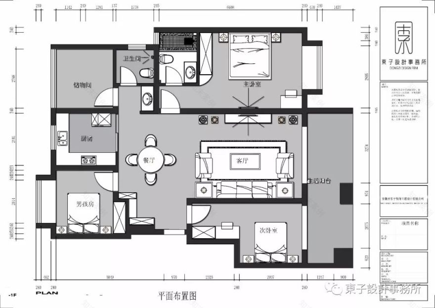 轻奢美式都会风格,打造精致生活空间-17