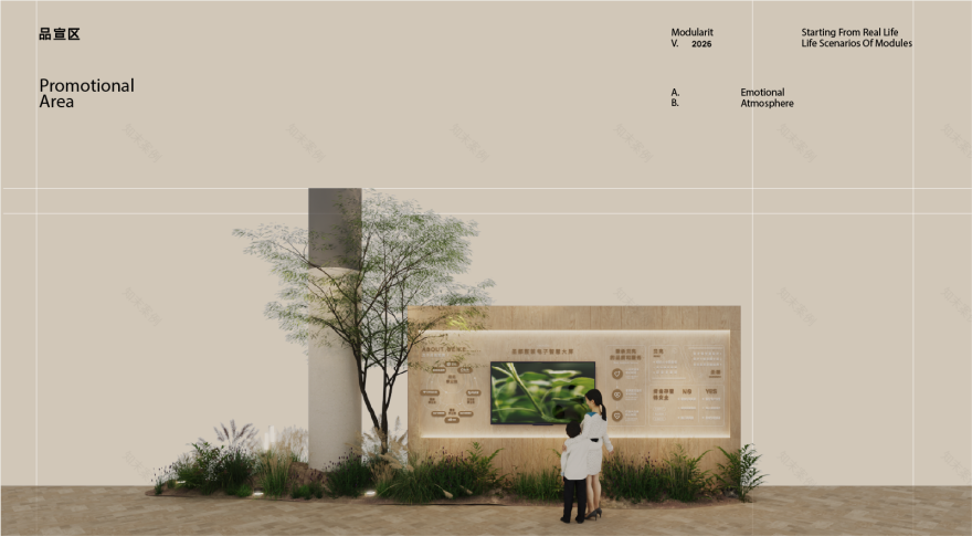 天津圣都整装精品馆(天塔店)丨中国天津丨峻佳设计-77