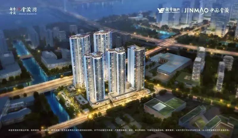 珠海湖心金茂悦丨中国珠海丨深圳创库设计顾问有限公司-89