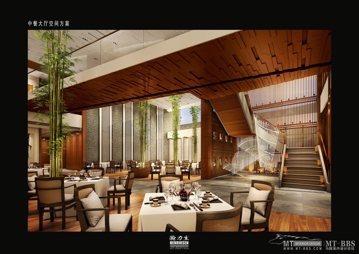 陵水三正半山酒店概念设计-2-24