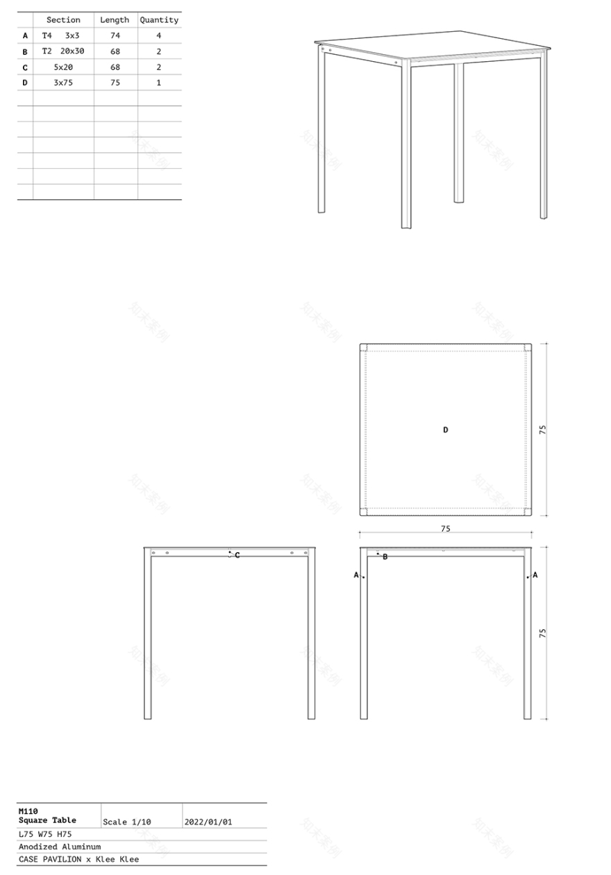 棵棵与朋友们丨中国上海丨CASE PAVILION 案亭建筑设计事务所-53