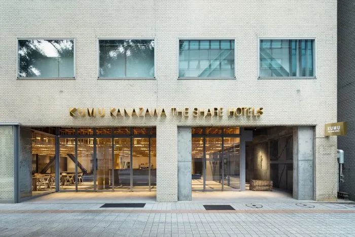 金泽 KUMU 酒店丨日本丨Yusuke Seki-57