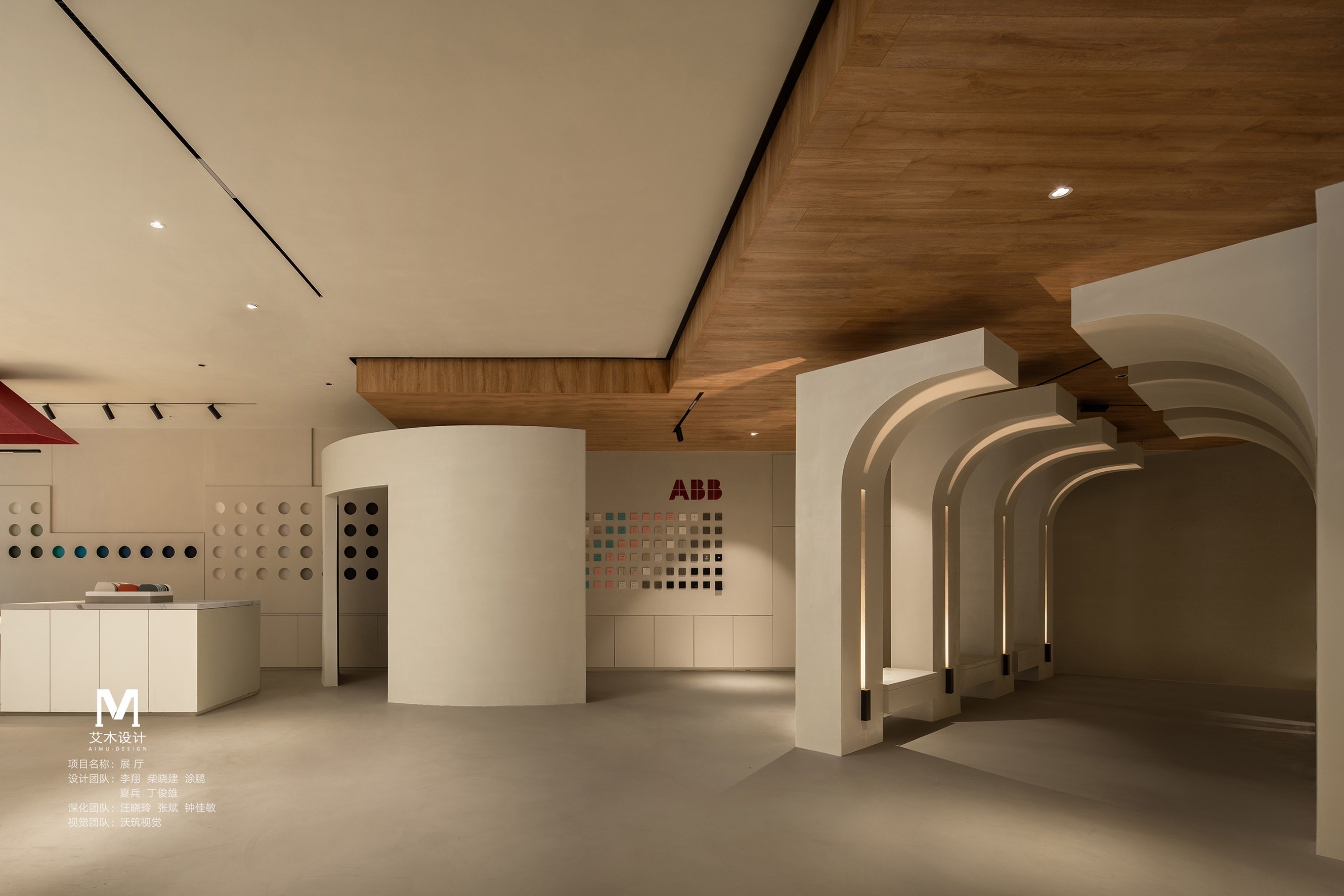 断片·想象展厅设计丨艾木设计-13