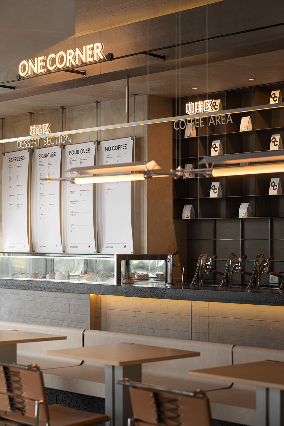 秘密角落,咖啡店丨中国宁波丨常涛&别厦&谢君盟-96