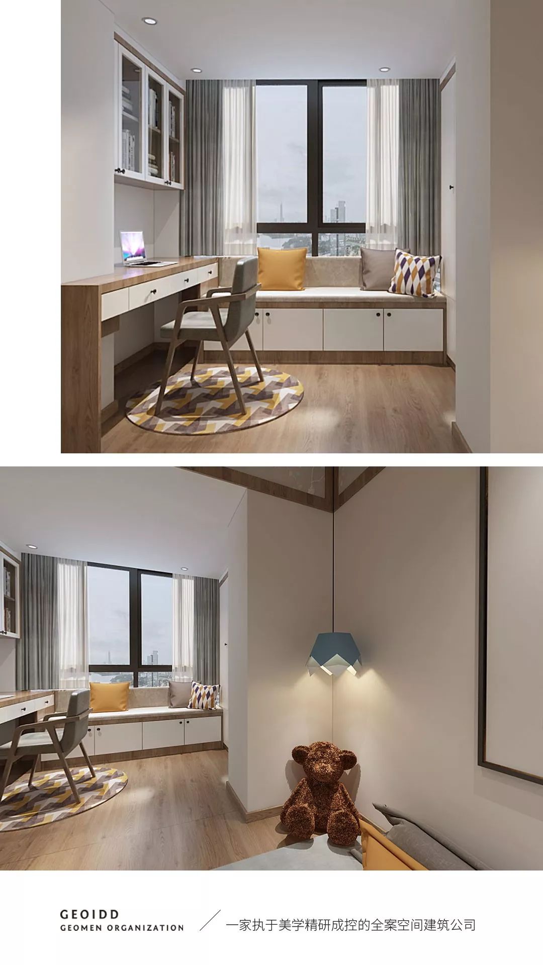 王府城饶宅·现代简约宜居空间-36