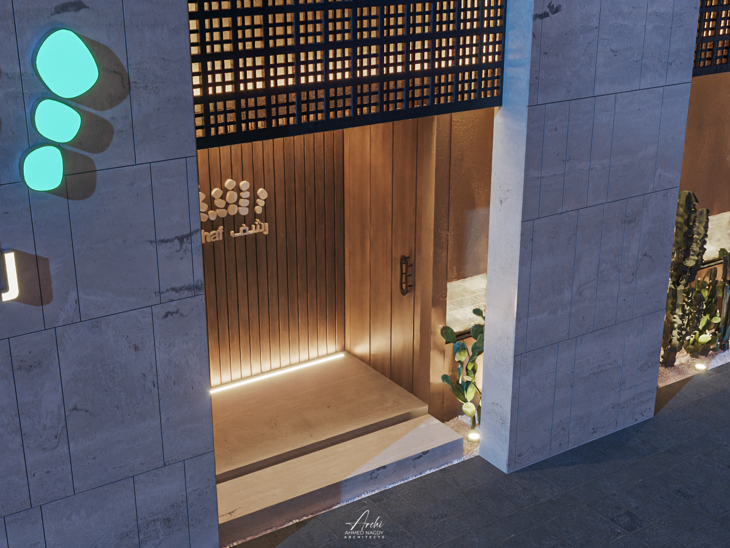 拉沙夫·水疗-13