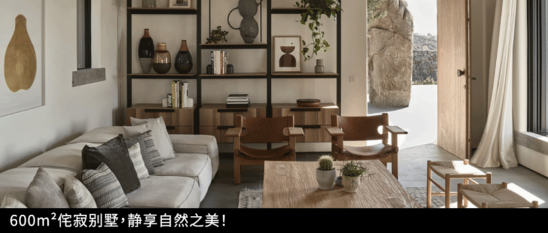 Midori(绿)丨印度丨Kaviar Collaborative-46