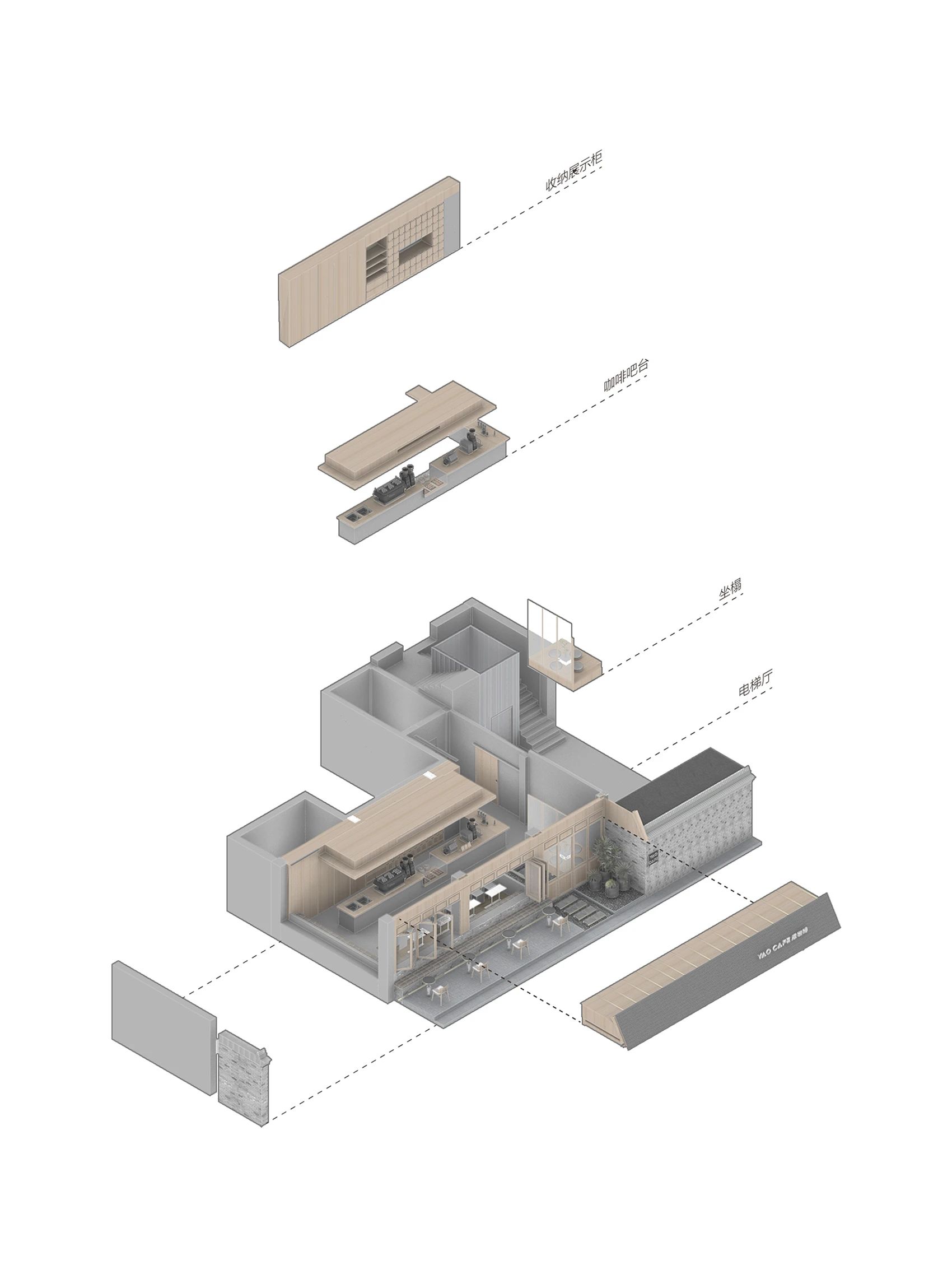 Yao Cafe 耀咖啡丨中国北京丨八作建筑设计事务所-15