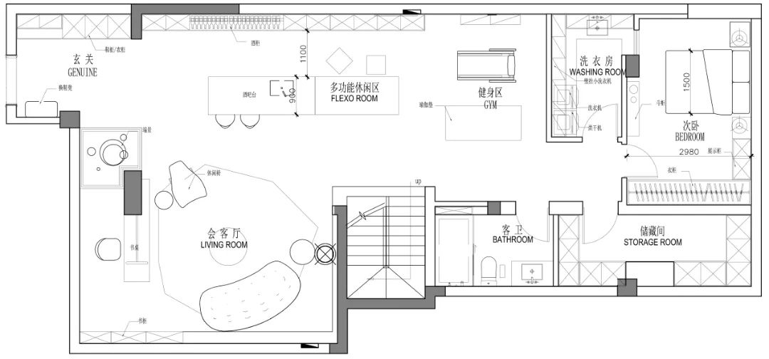 升龙桃花源著下叠别墅设计丨观享际 SKH 室内设计-87