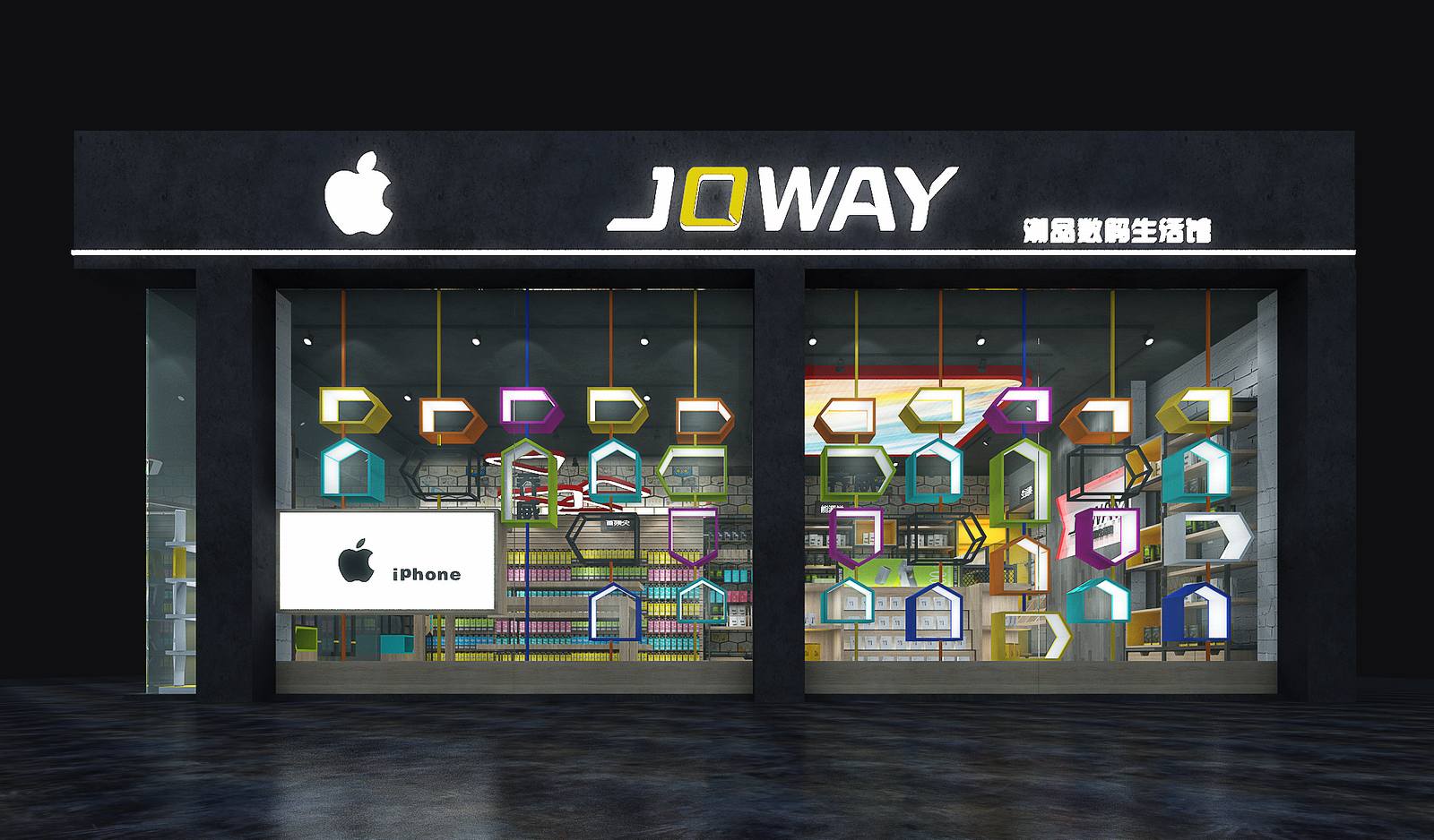 无影空间设计打造乔威石家庄太和大厦临街店-6