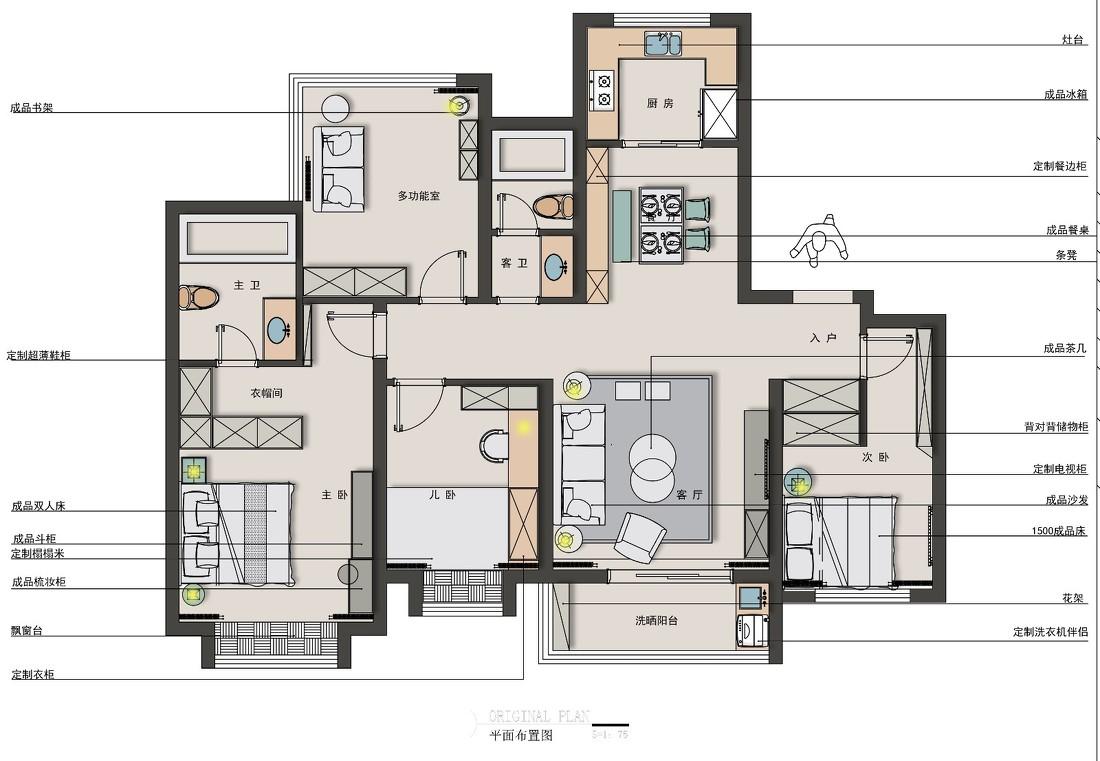 缤纷合美室内设计 | 平层 | 流光逐梦(028)-28