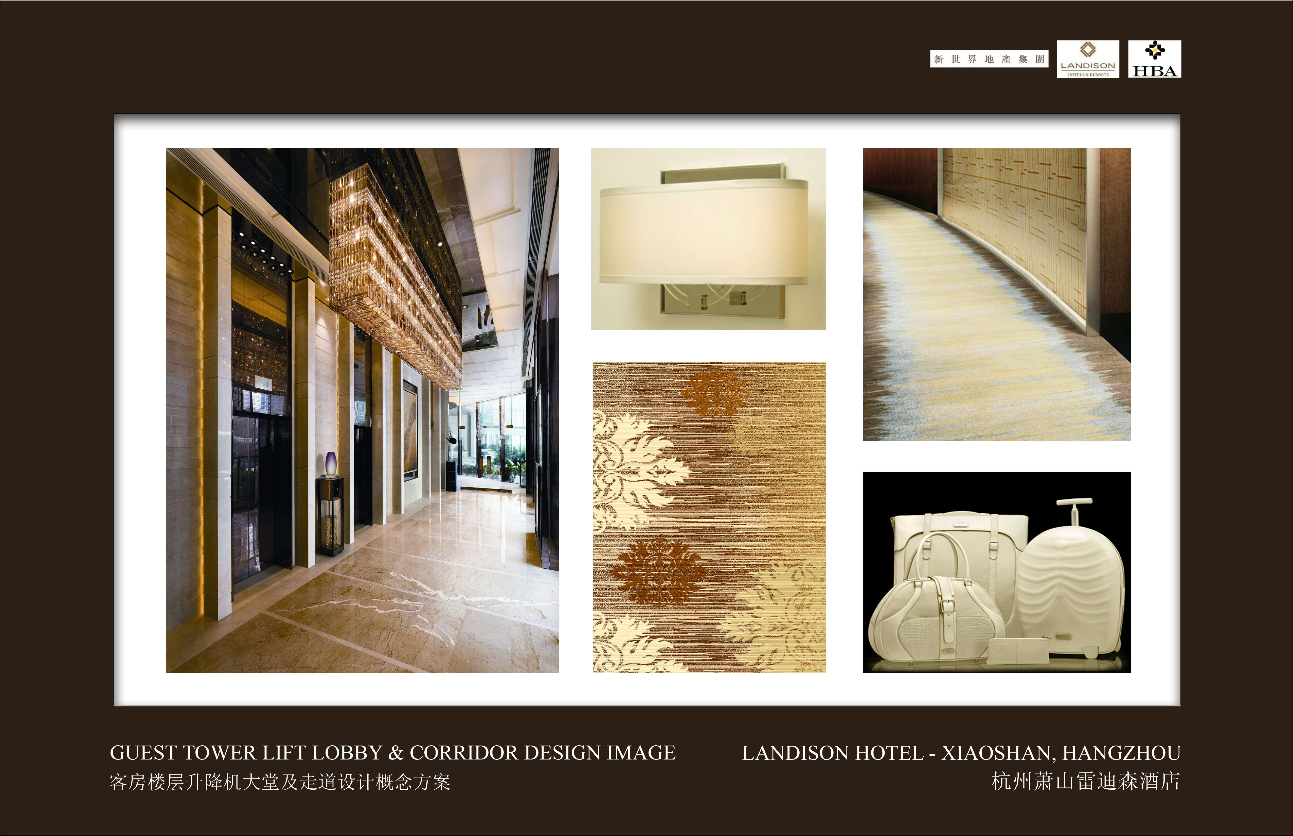 HBA  杭州萧山雷迪森酒店-15