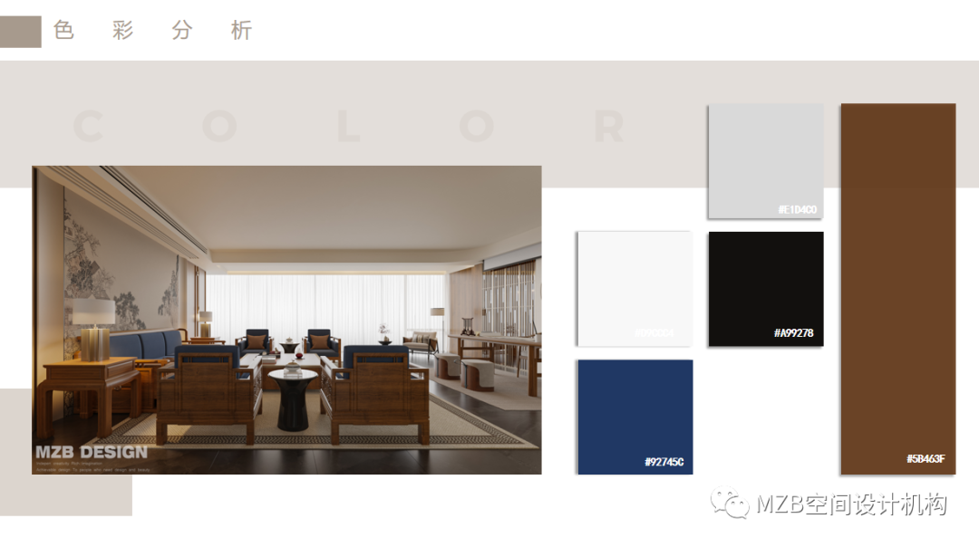 绿地麓湖郡现代家居丨MZB 空间设计机构-15