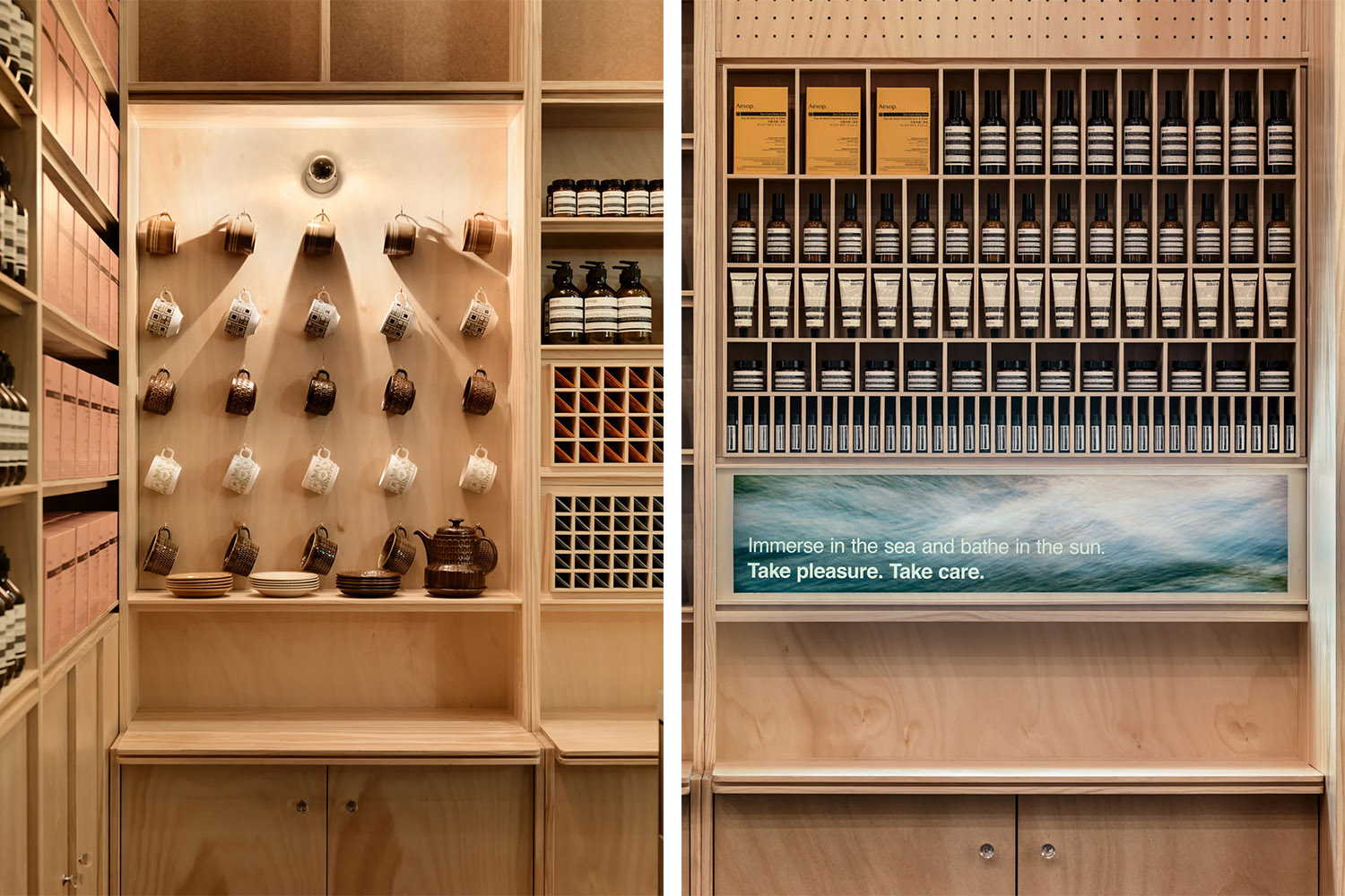 Aesop 伊索悉尼专卖店 | 原木温馨,复古家居氛围-10