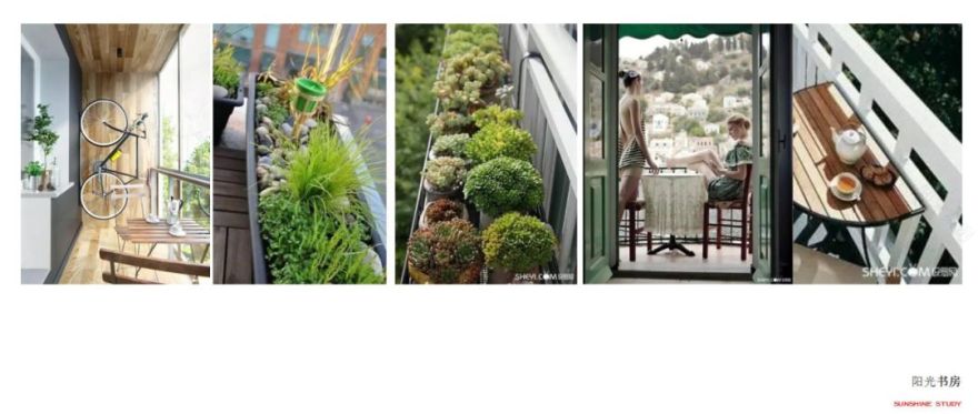 鑫源都市愿望 | 陈振飞设计师的混搭之家-15