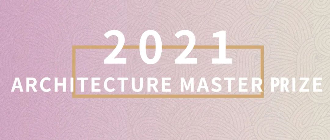 年度优秀综合业态项目集锦丨中国上海-91