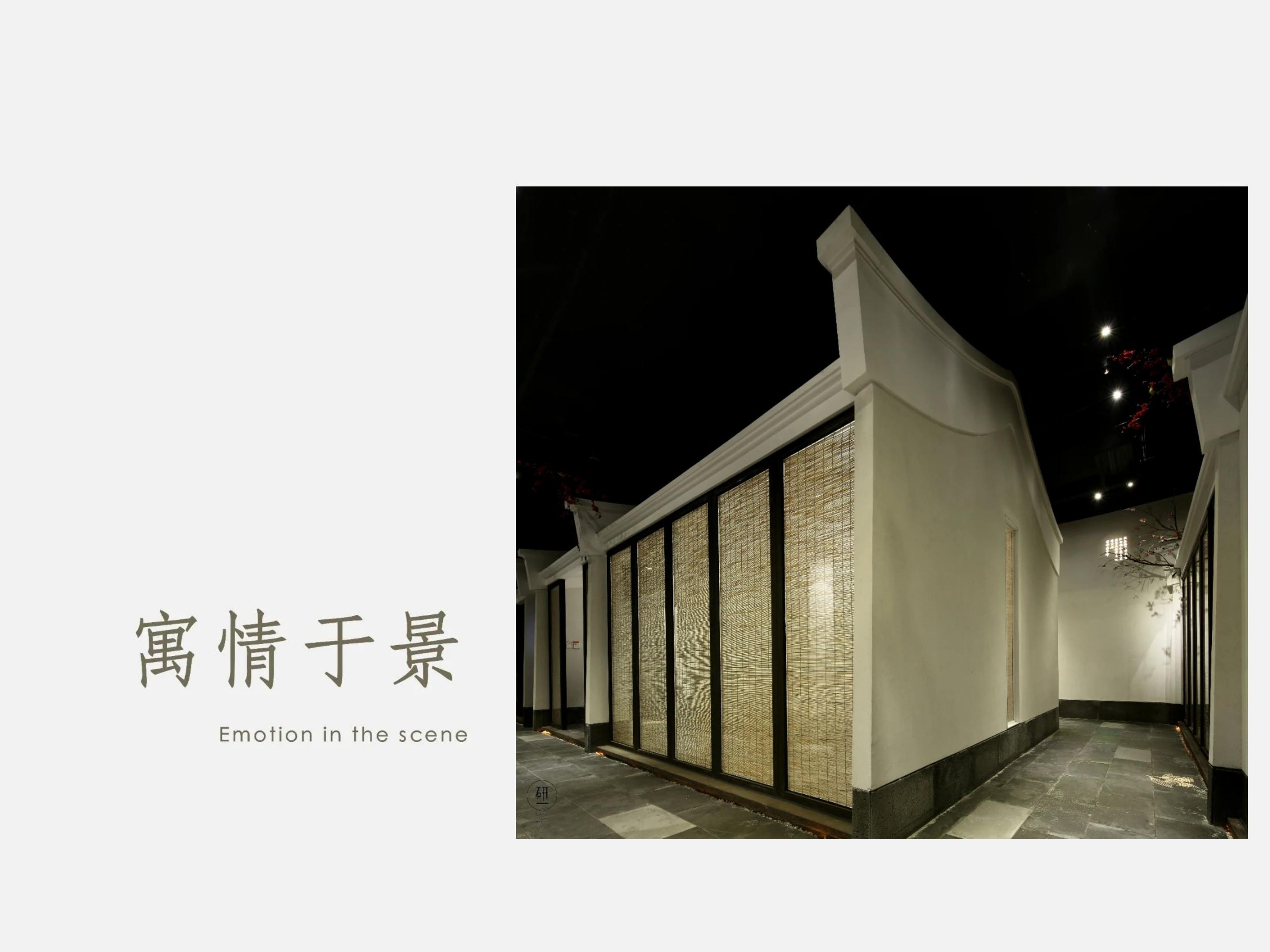 《春天来了》餐饮空间设计丨中国南昌丨研一设计-13