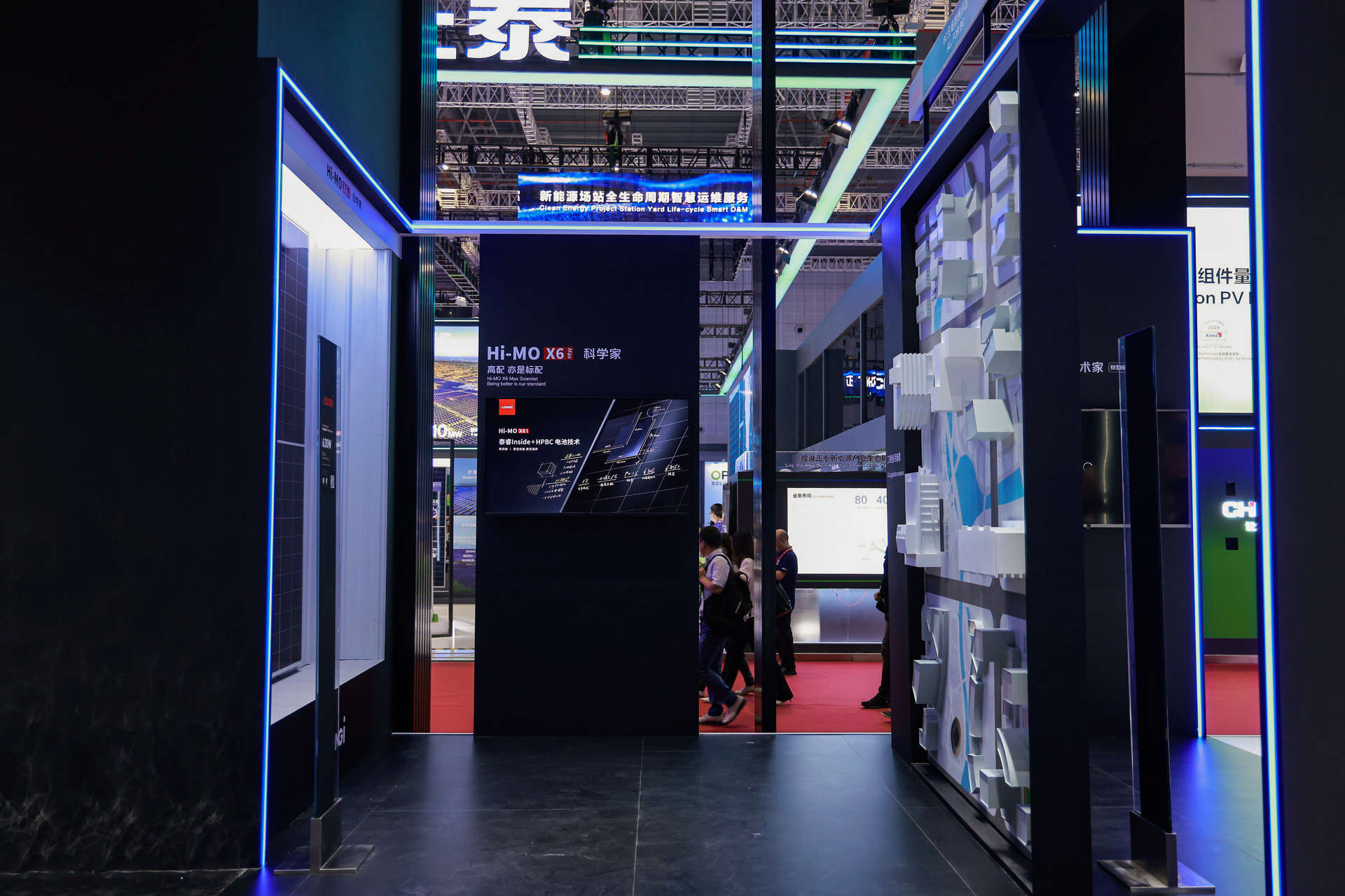 LONGI 隆基·ShangHai SNAC 2024丨中国上海-46