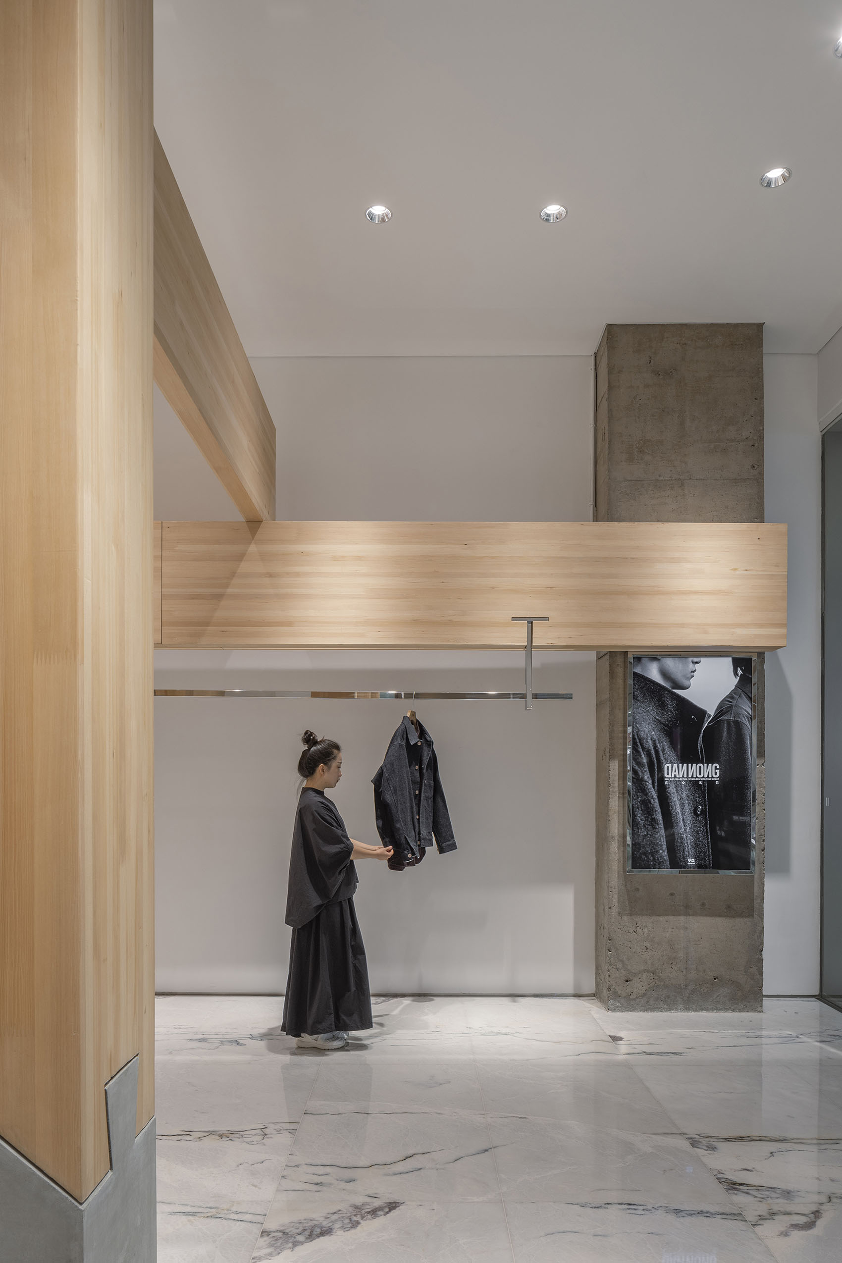 单农太原万象城店，山西 / 罗宇杰工作室 -131