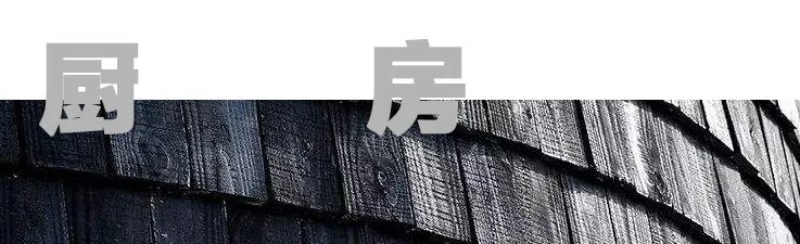 银烛秋光冷画屏丨中国北京丨乔和桥治建筑实验室-55