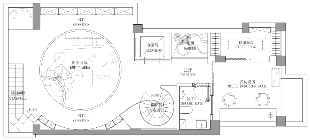 扶摇而上 · 菲拉设计打造诗意山海之家丨中国杭州-99