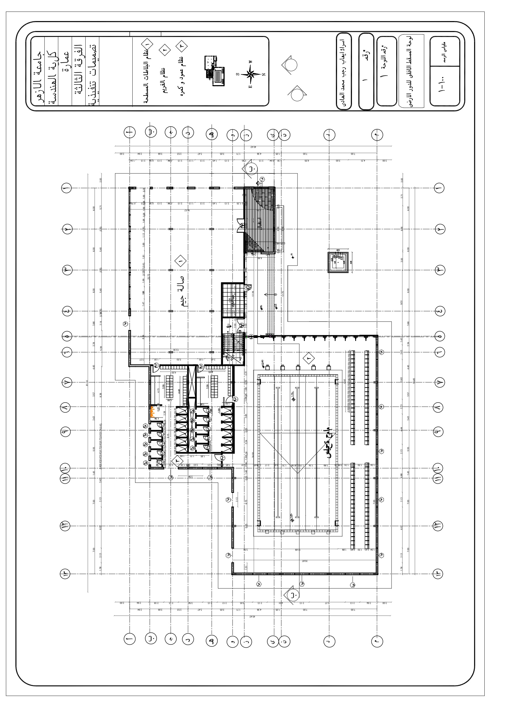 Executive drawings for a sports club project-1