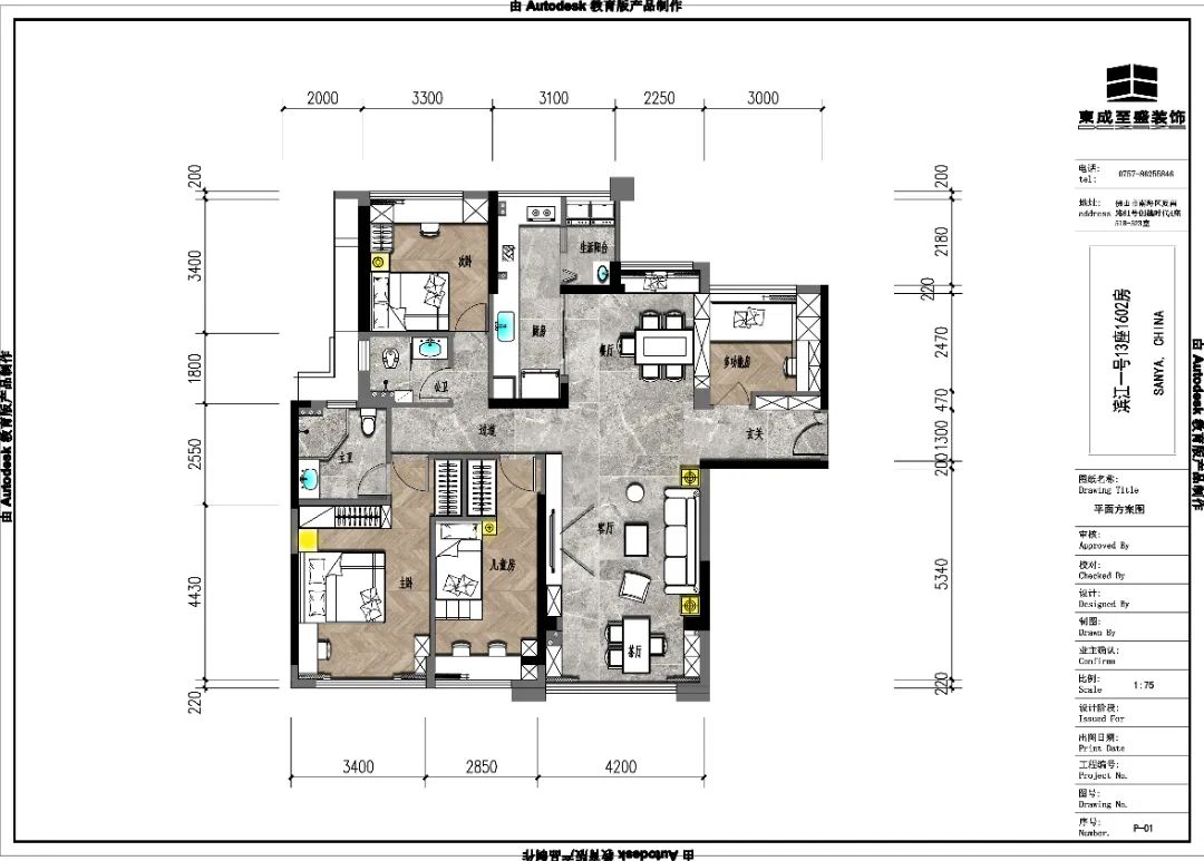 现代简约大宅设计丨木美空间-22