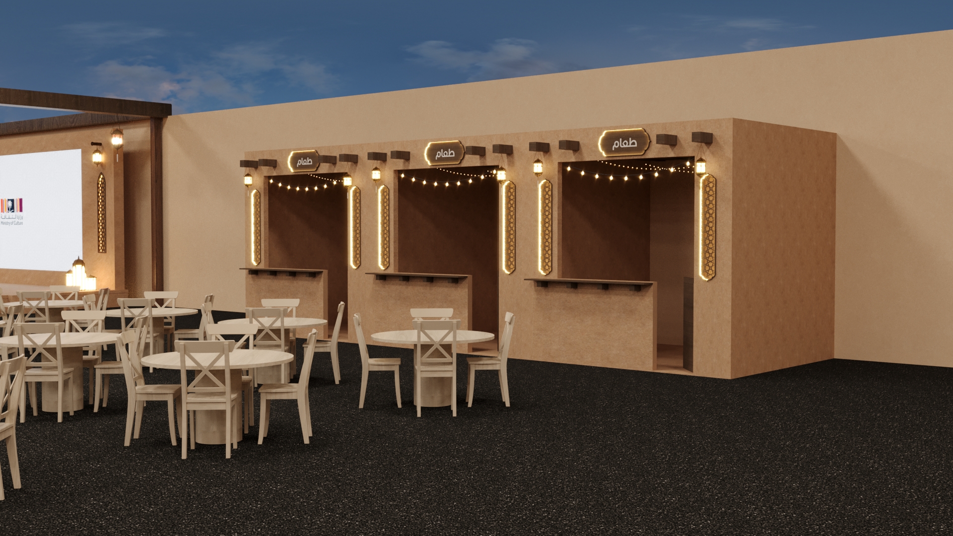 沙特阿拉伯文化部斋月活动-20