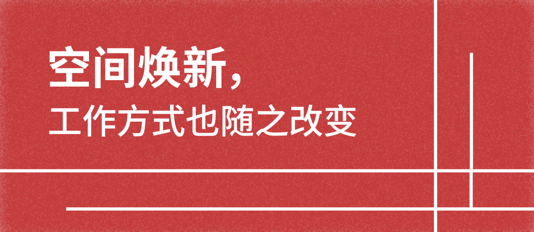 杜邦上海研发中心丨中国上海丨穆氏建筑设计-2