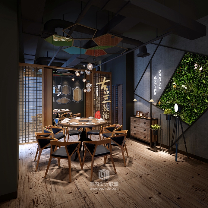 渝禾庄火锅店——广元火锅店装修设计-5
