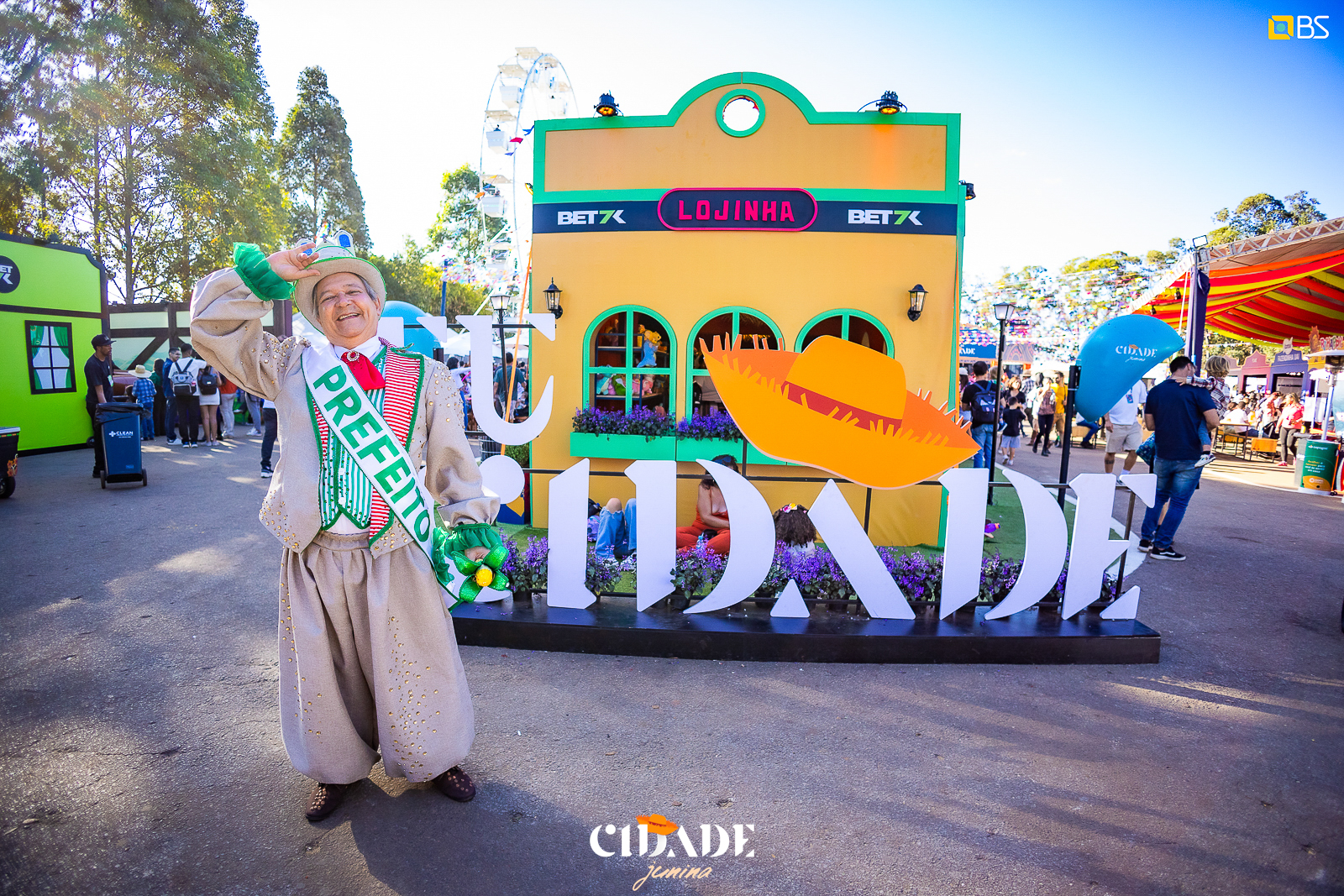 朱尼纳城第三版·2024-7