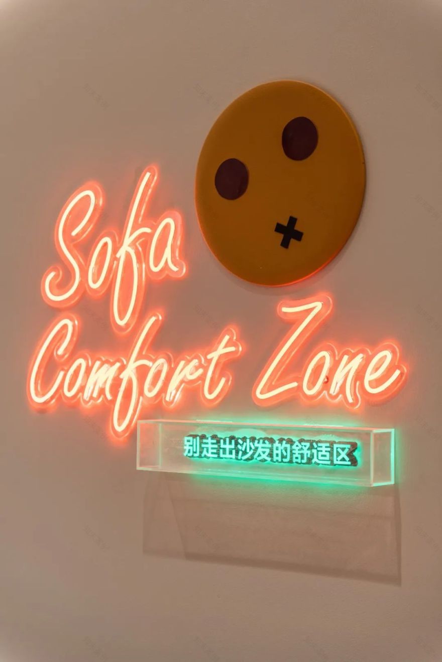 非同「潮」金店|家居卖场玩潮趣,「非要不同」的故事才刚开始!-33