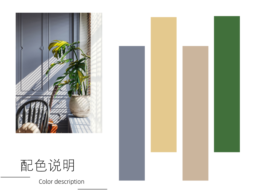 复古南洋风海边度假艺术空间设计丨中国西安丨泽一软装-79