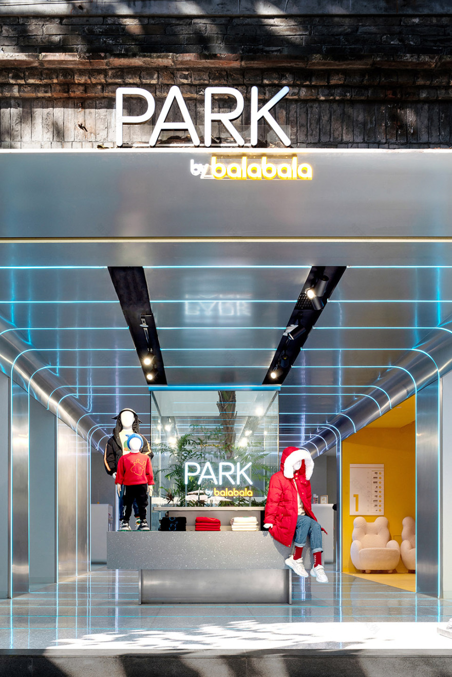 PARK by Balabala 佛山岭南天地空间丨中国佛山丨DUTS 杜兹设计-113
