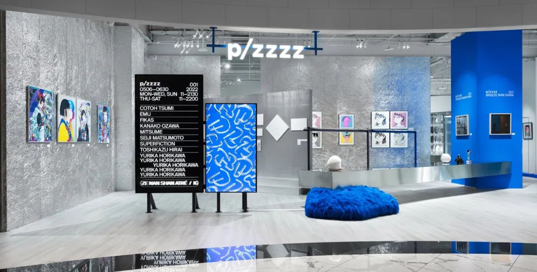 Inception 实体艺术空间首展丨Achievable Design-10