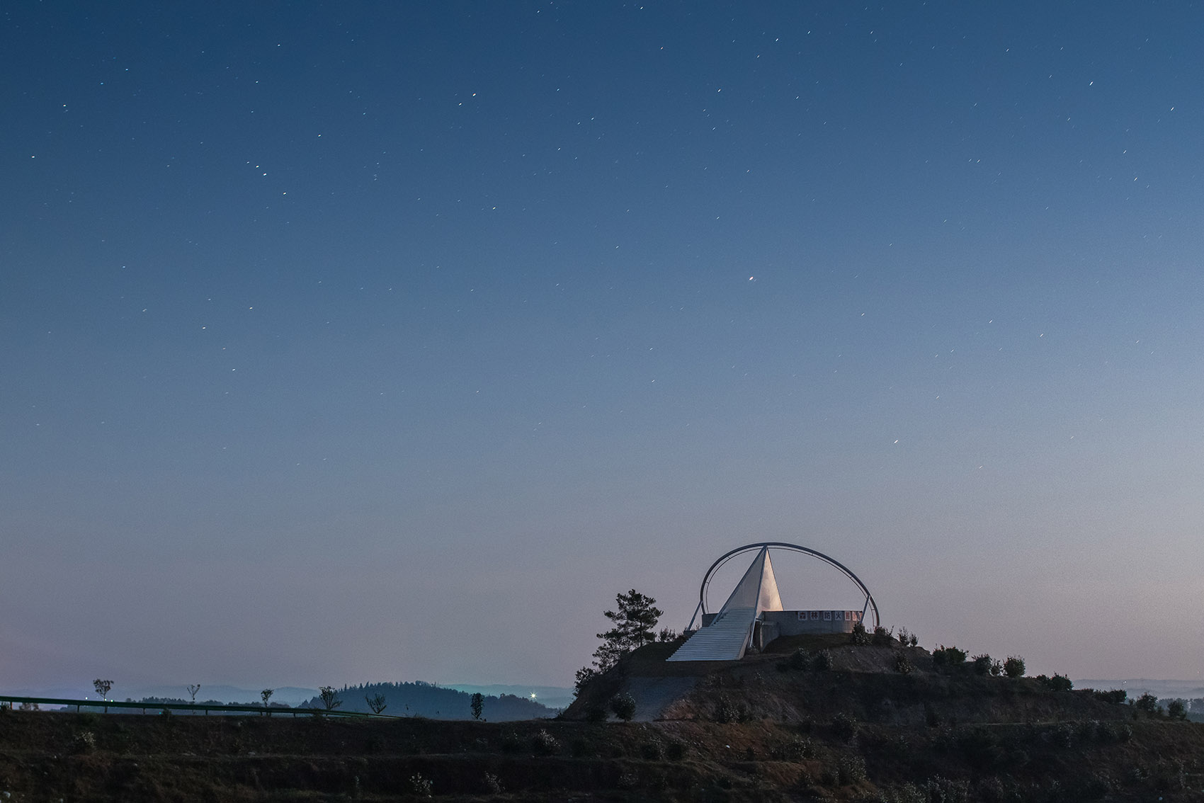 随县农业基础设施改造丨中国湖北丨华中科技大学建规学院+青微舍工作室-109