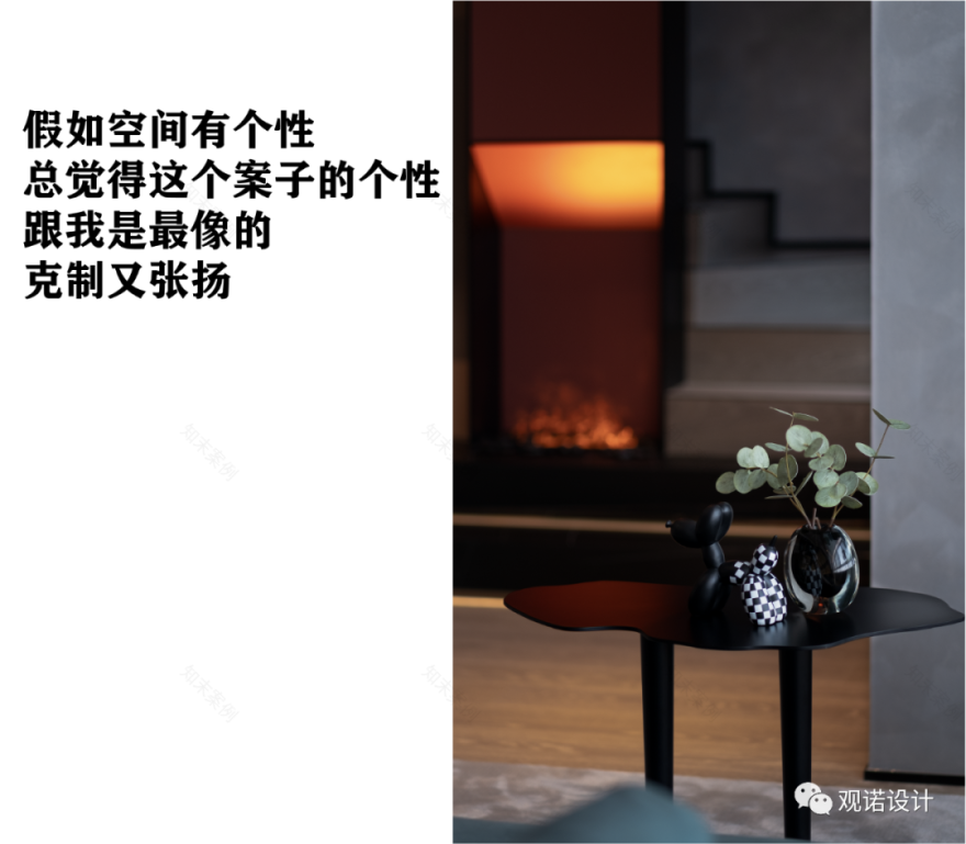 颐和嘉苑现代极简风格设计丨中国台州丨观诺设计-78