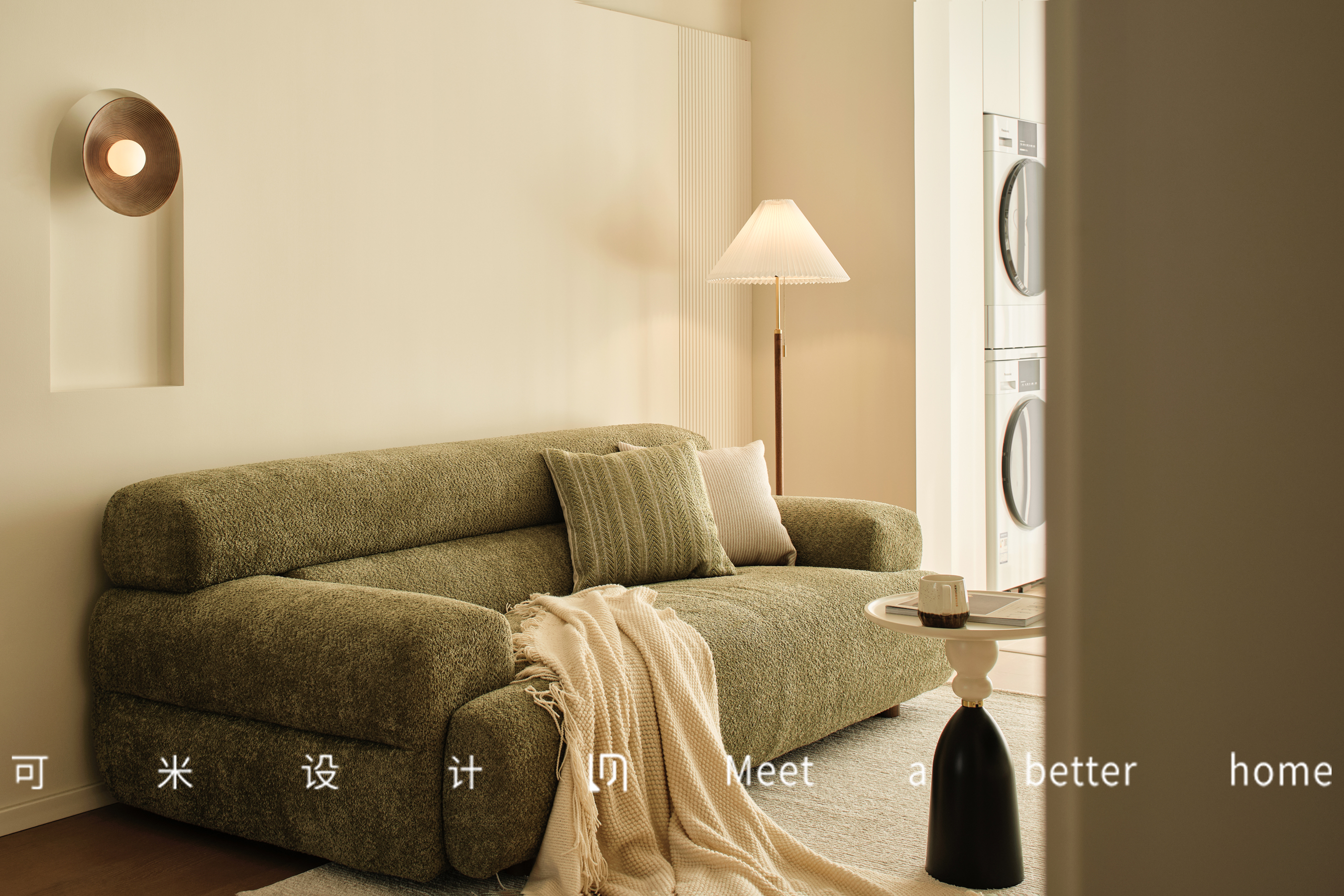 现代轻法式精致优雅住宅-8