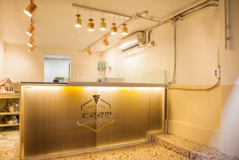 创意满分！3 坪冰淇淋店室内设计案例解析-9