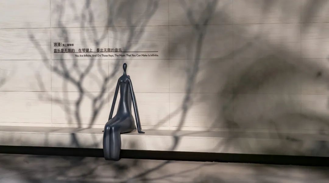 海上钢琴诗丨中国铁建&南沙开建集团 · 西派澜岸-34