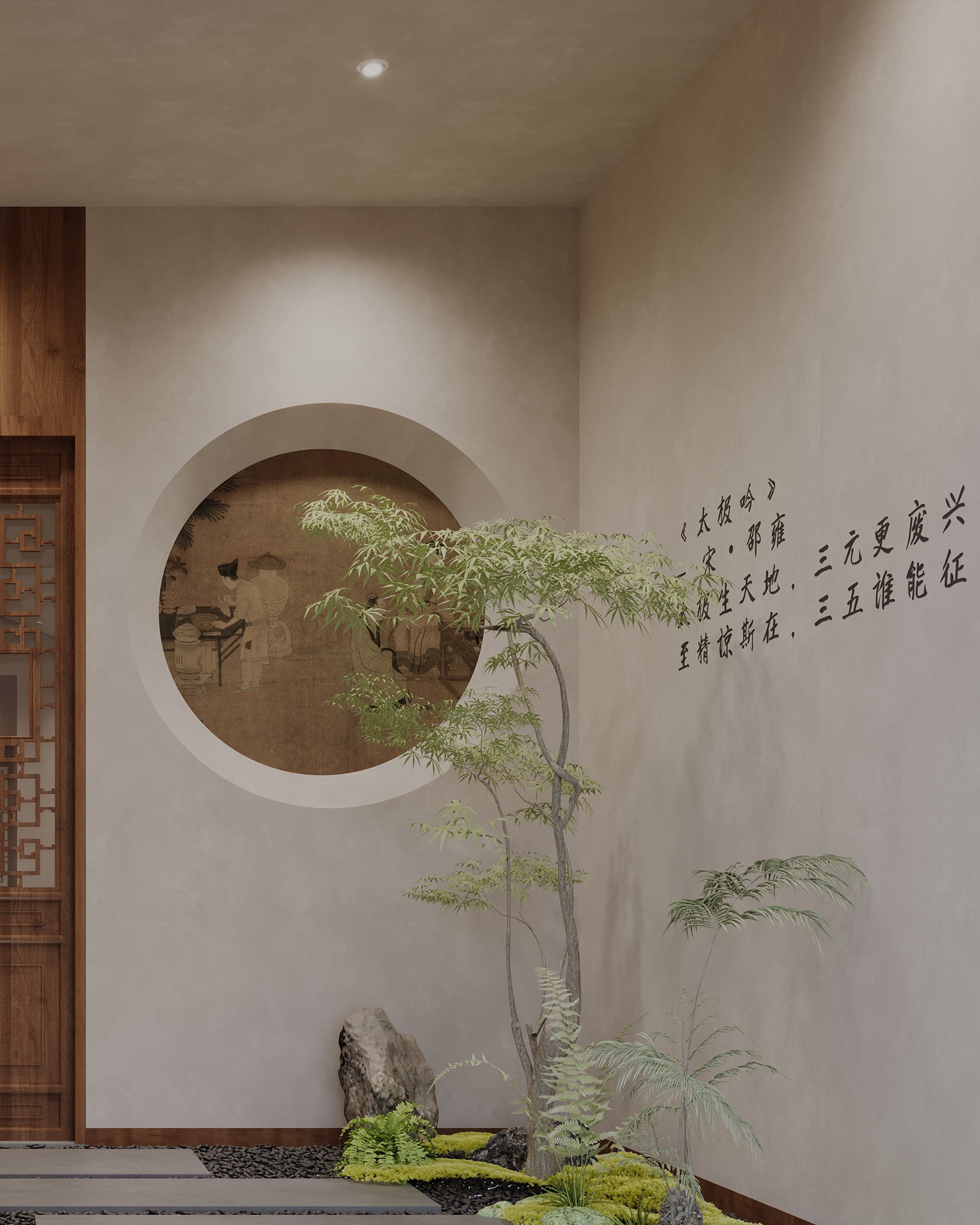 淄博宋风太极拳馆  涵虚丨中国淄博丨星禾创意空间设计-7